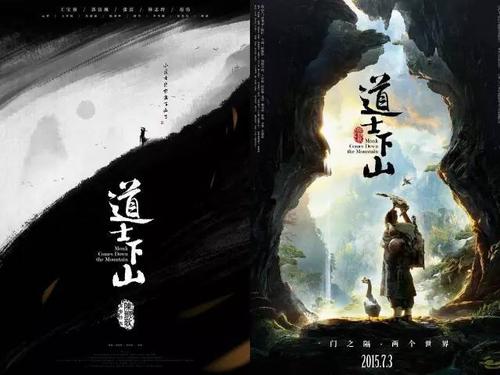 福井大学计算机科学文凭证书